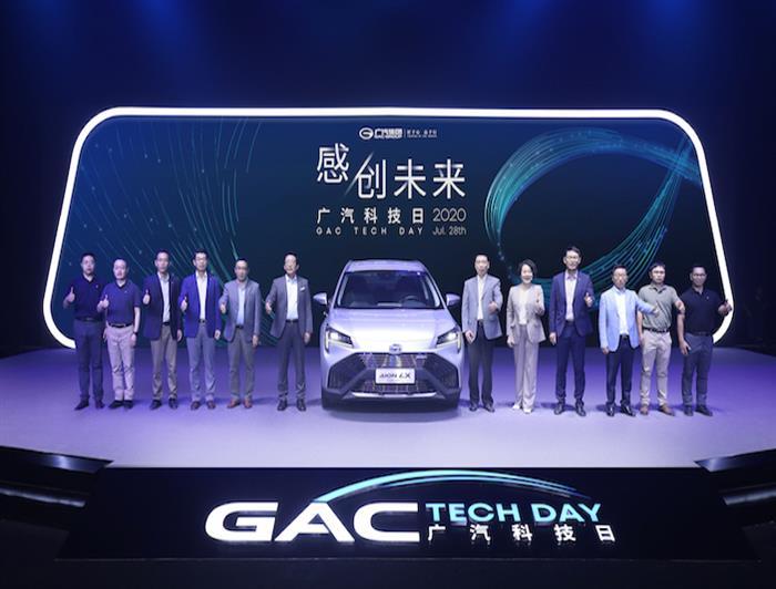 自主品牌，電池，廣汽,新能源汽車,汽車銷量