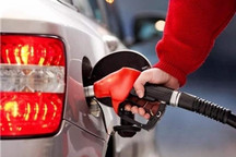 发改委：8月7日国内成品油价格不调整