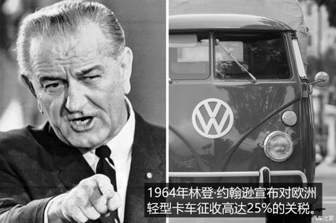 比亚迪 比亚迪