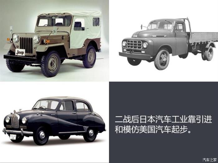 比亞迪