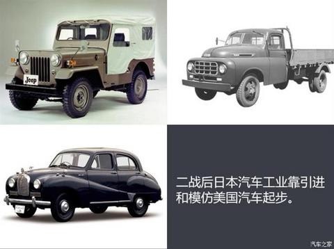 比亚迪 比亚迪