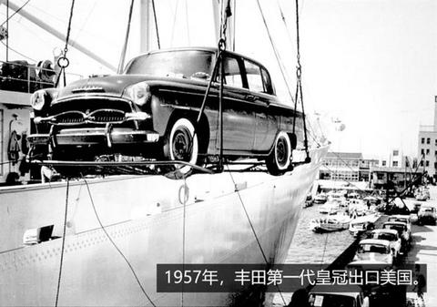 比亚迪 比亚迪