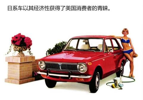 比亚迪 比亚迪