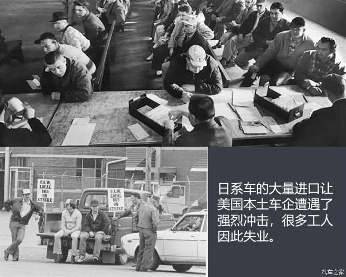 比亞迪