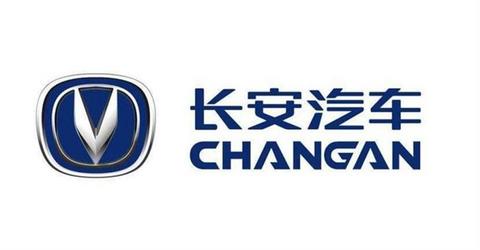 销量,长安汽车,长安,7月汽车销量 销量,长安汽车,长安,7月汽车销量