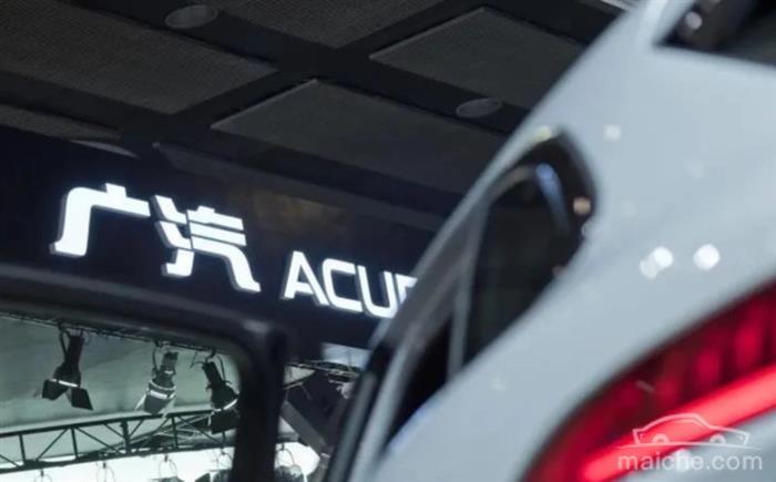 銷量，廣汽,7月汽車銷量,新能源汽車