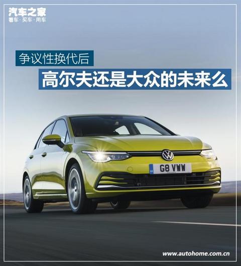 销量,高尔夫,汽车销量 销量,高尔夫,汽车销量