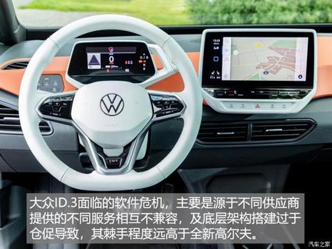 销量,高尔夫,汽车销量 销量,高尔夫,汽车销量