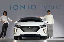 现代汽车发布电动车品牌IONIQ 到2024年将提供三款产品