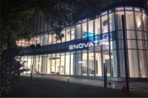 天际汽车首家展厅启动营业，建设线下渠道备战交付