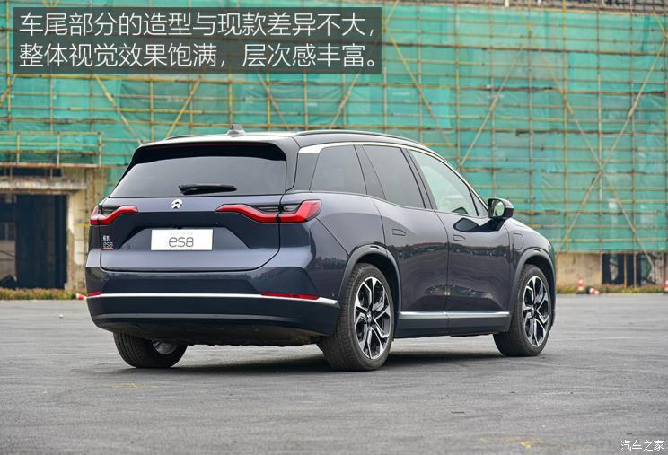 蔚來 蔚來ES8 2020款 580KM 簽名版 七座版