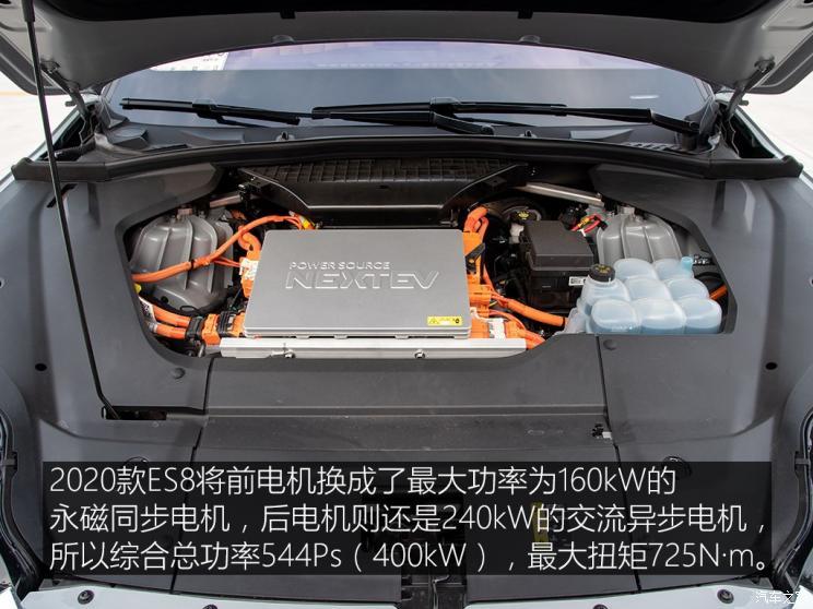 蔚來 蔚來ES8 2020款 485KM 簽名版 七座版