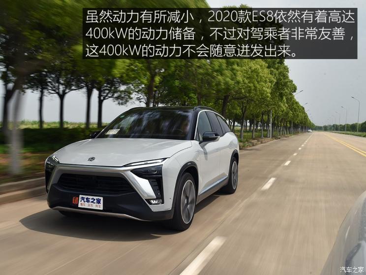 蔚來 蔚來ES8 2020款 485KM 簽名版 七座版