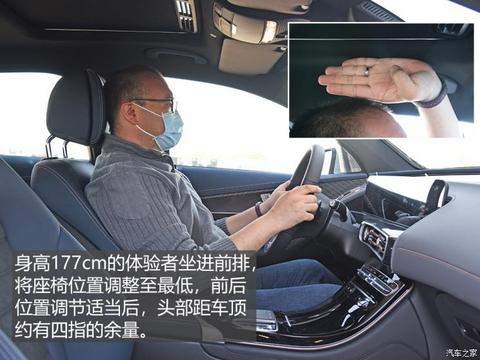北京奔驰 奔驰EQC 2020款 EQC 400 4MATIC