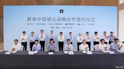 销量,比亚迪,疫情 销量,比亚迪,疫情