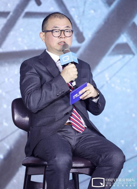 汽车蓝皮书论坛,特斯拉,华为 汽车蓝皮书论坛,特斯拉,华为