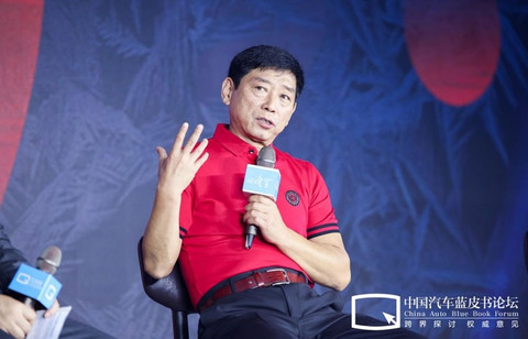 汽车蓝皮书论坛,特斯拉,华为 汽车蓝皮书论坛,特斯拉,华为