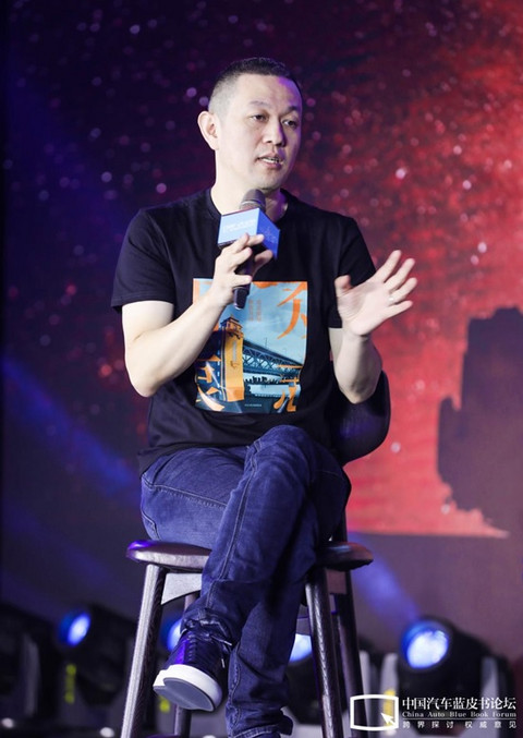 汽车蓝皮书论坛,特斯拉,华为 汽车蓝皮书论坛,特斯拉,华为