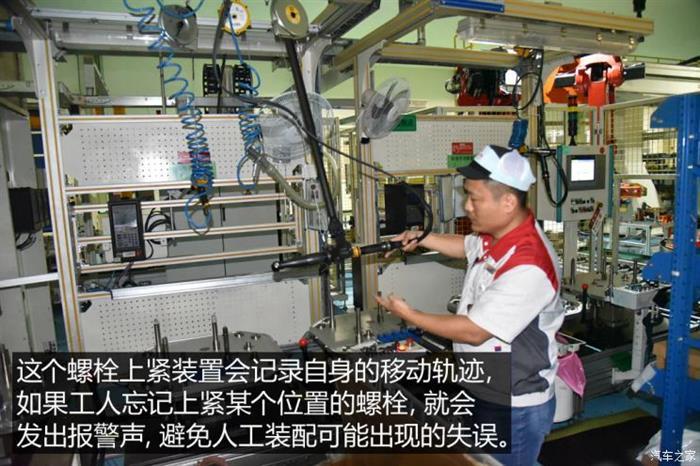 哈弗H6，長城汽車，哈弗H6
