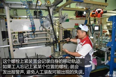 哈弗H6,长城汽车,哈弗H6 哈弗H6,长城汽车,哈弗H6