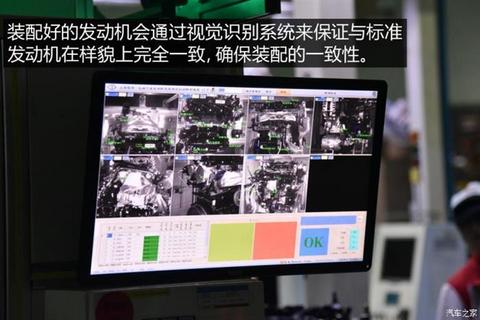 哈弗H6,长城汽车,哈弗H6 哈弗H6,长城汽车,哈弗H6
