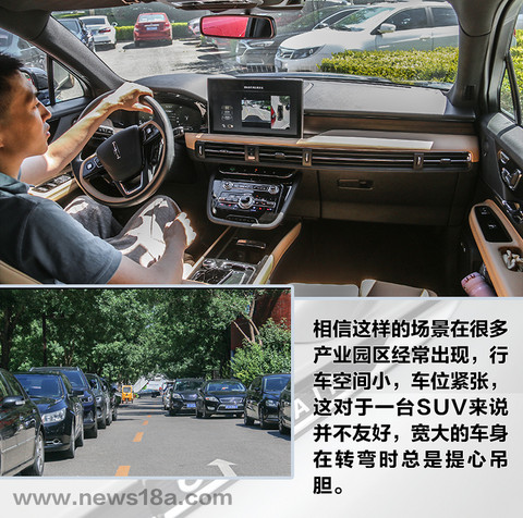 网通社汽车