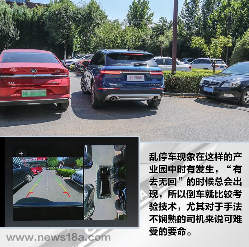 網(wǎng)通社汽車