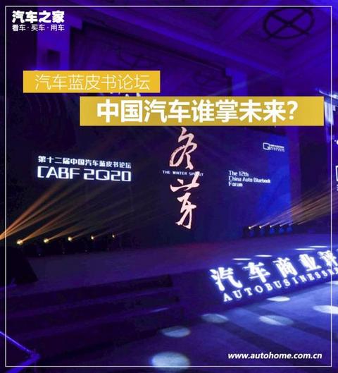 自动驾驶 自动驾驶