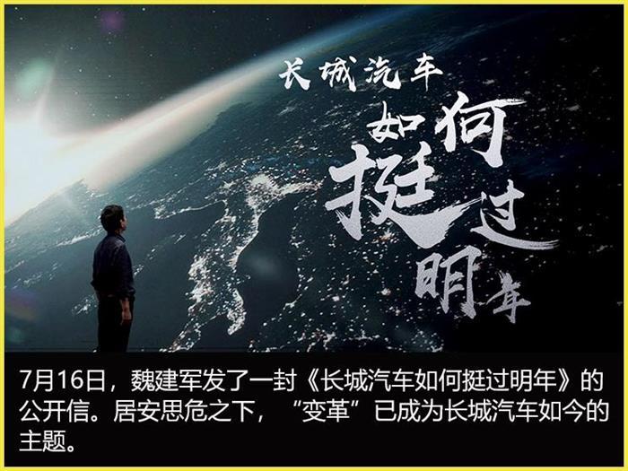 自動(dòng)駕駛