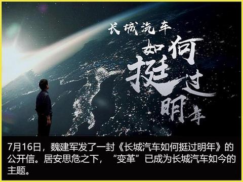 自动驾驶 自动驾驶
