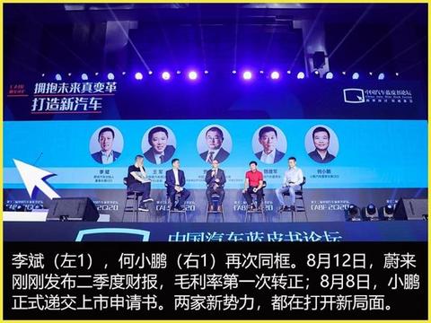 自动驾驶 自动驾驶