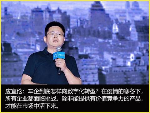 自动驾驶 自动驾驶