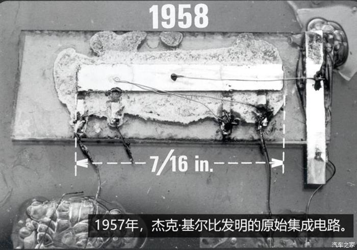 華為