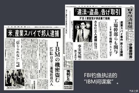 华为 华为