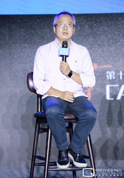 汽车蓝皮书论坛,自动驾驶 汽车蓝皮书论坛,自动驾驶