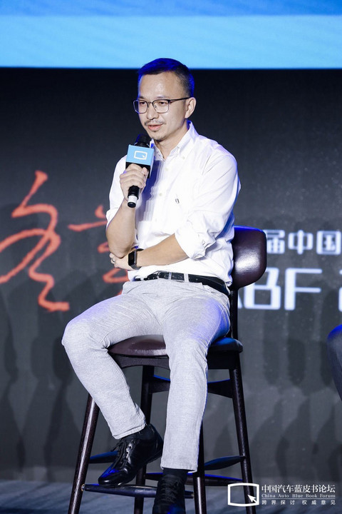 汽车蓝皮书论坛,特斯拉,自动驾驶,法雷奥 汽车蓝皮书论坛,特斯拉,自动驾驶,法雷奥