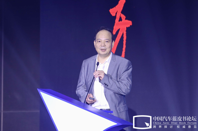 汽車藍皮書論壇，<a class='link' href='http://m.155ck.com/tag/寧德時代' target='_blank'>寧德時代</a>，<a class='link' href='http://m.155ck.com/tag/電池' target='_blank'>電池</a>