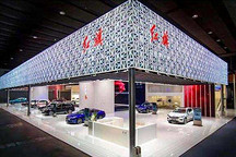 徐留平：红旗今年20万销量没问题，明年目标销量或翻番