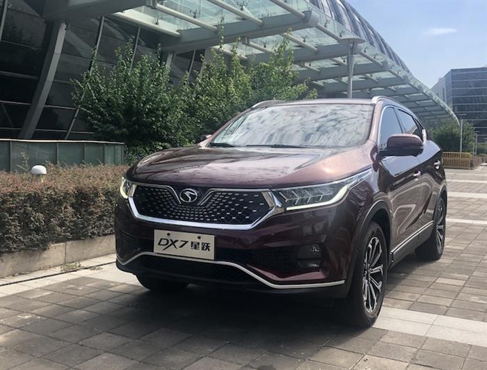東南汽車，東南DX7