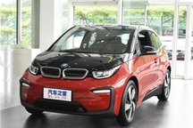 700万辆新能源车上路 宝马2030计划曝光