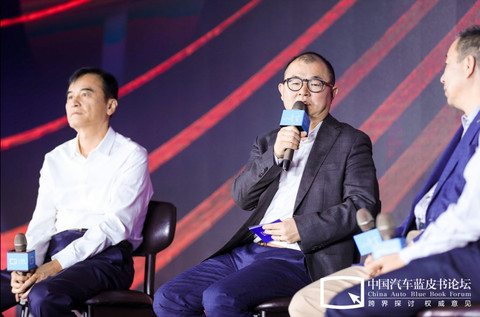 汽车蓝皮书论坛,特斯拉,自动驾驶 汽车蓝皮书论坛,特斯拉,自动驾驶