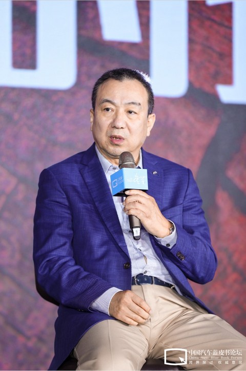汽车蓝皮书论坛,特斯拉,自动驾驶 汽车蓝皮书论坛,特斯拉,自动驾驶
