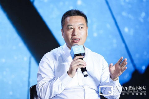 网约车,汽车蓝皮书论坛,疫情 网约车,汽车蓝皮书论坛,疫情