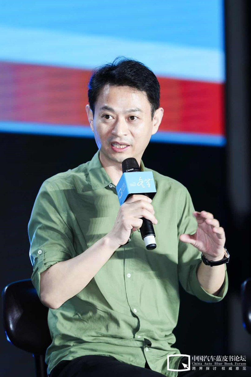 電動汽車，政策，汽車藍皮書論壇