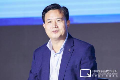 汽车蓝皮书论坛，特斯拉，自动驾驶