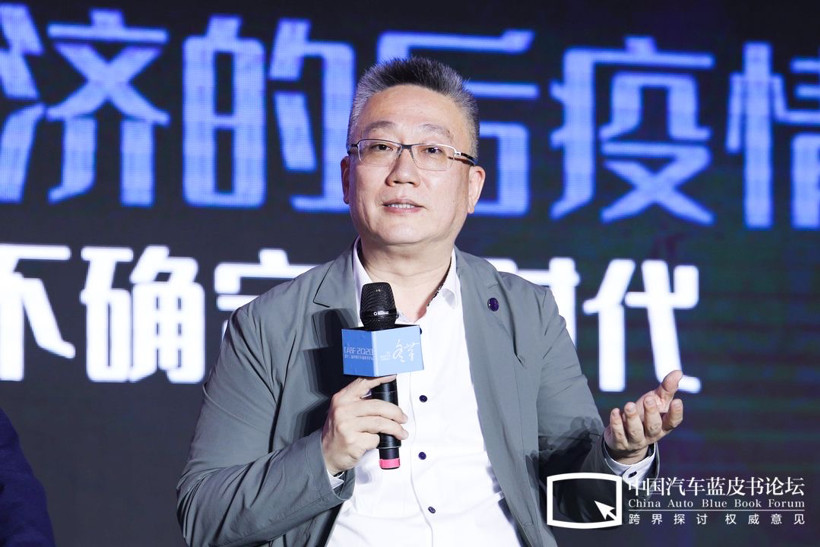汽車藍皮書論壇，特斯拉，自動駕駛
