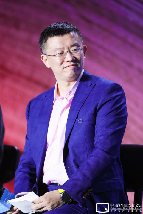 网约车,汽车蓝皮书论坛,滴滴 网约车,汽车蓝皮书论坛,滴滴