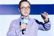 【2020汽车蓝皮书论坛】肖明超：数字时代的营销，不能止步技术的膜拜