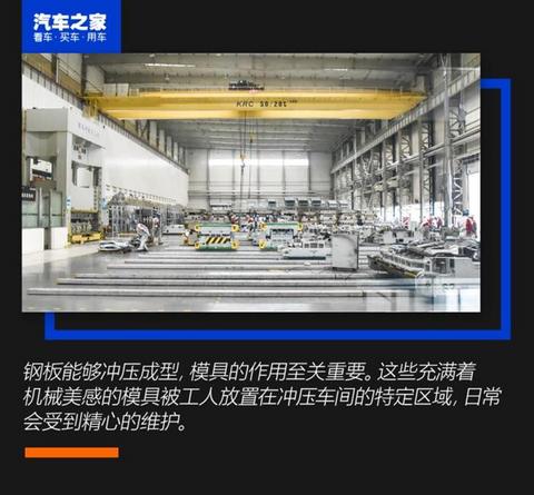 哈弗H6,哈弗H6 哈弗H6,哈弗H6