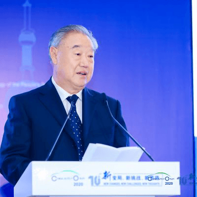 中國汽車論壇，2020中國汽車論壇
